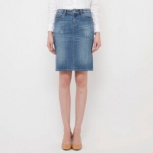 Uniqlo Distressed Denim Pencil Skirt